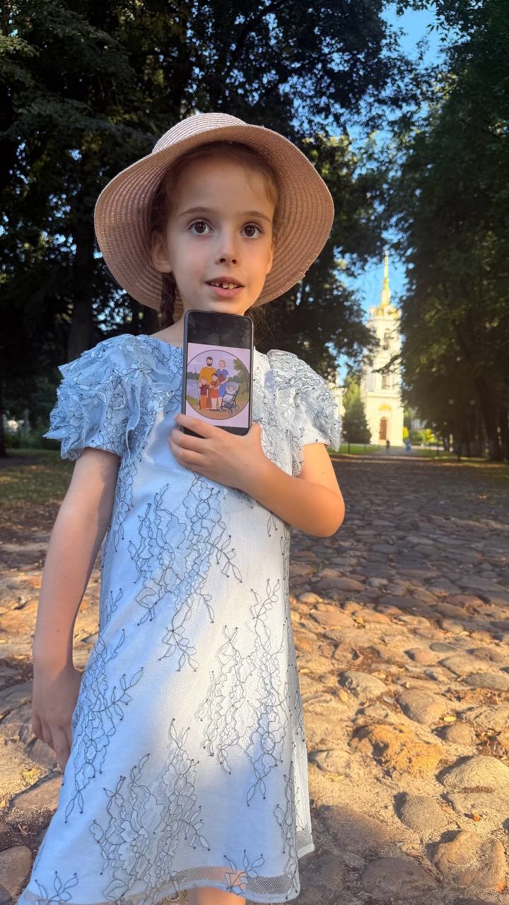 По дороге к Собору