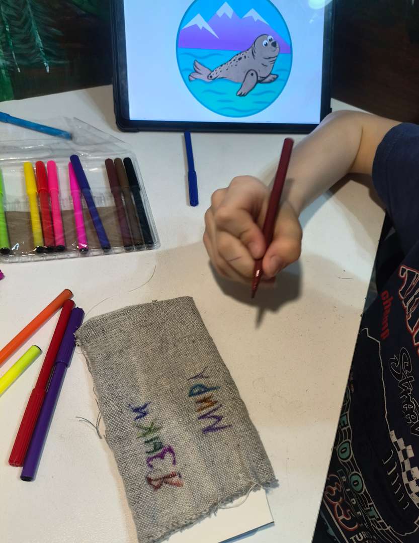 Фотография работы