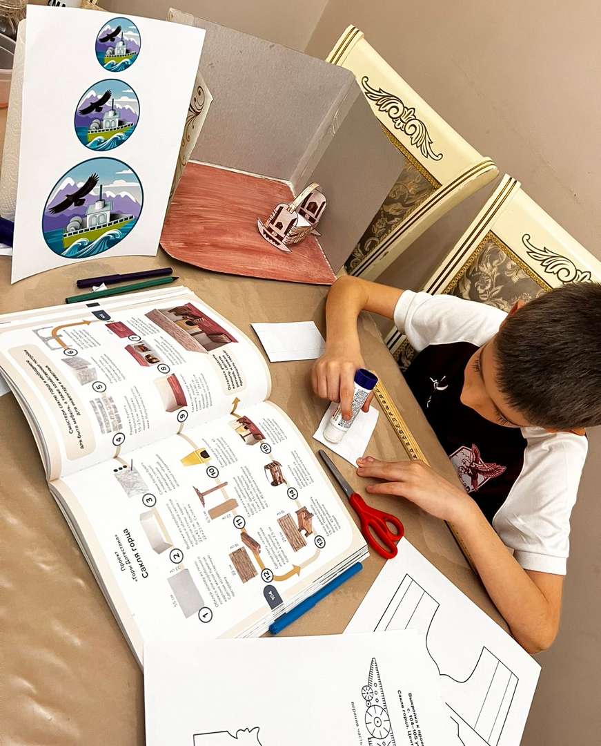 Фотография работы