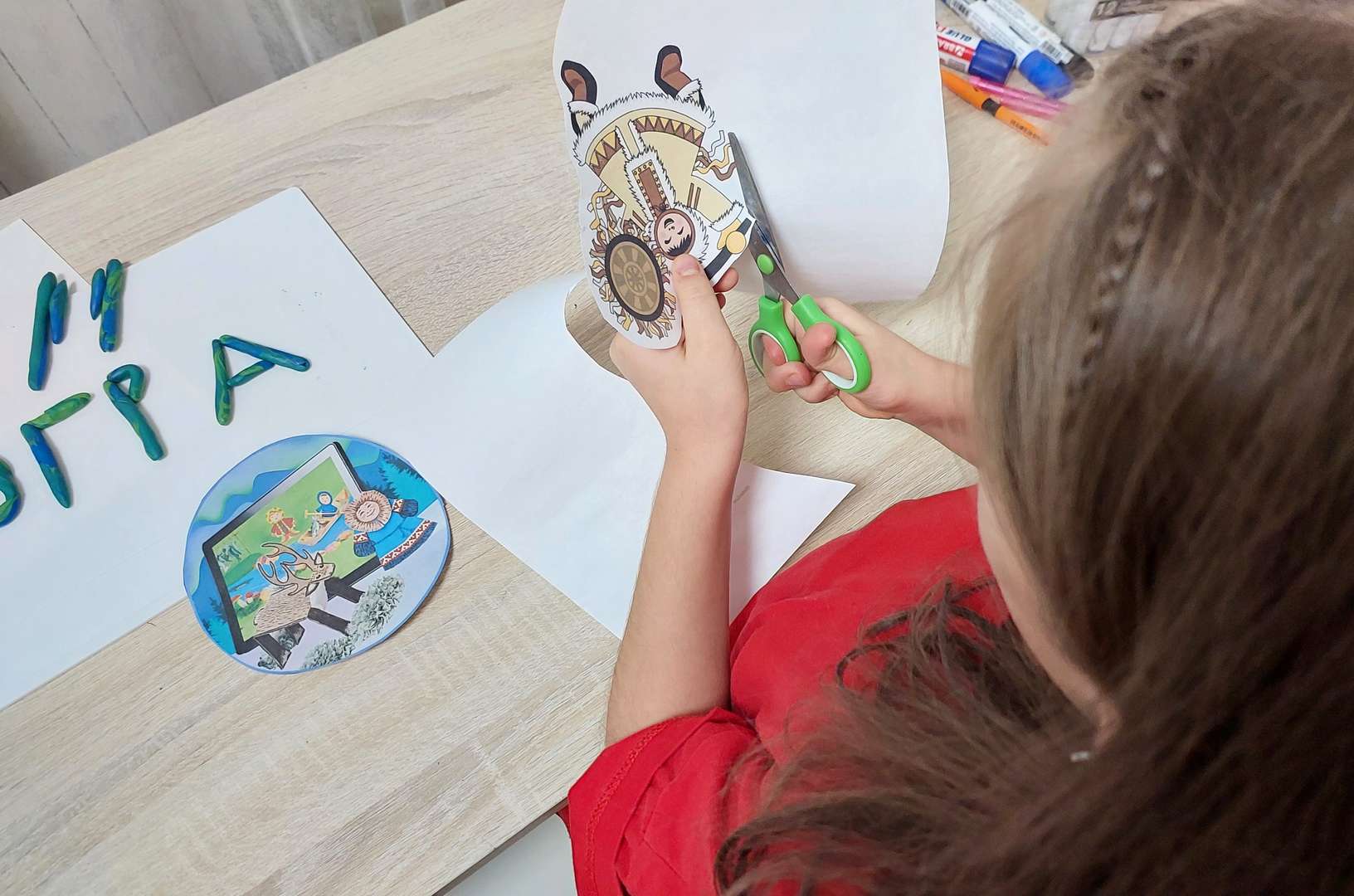 Фотография работы