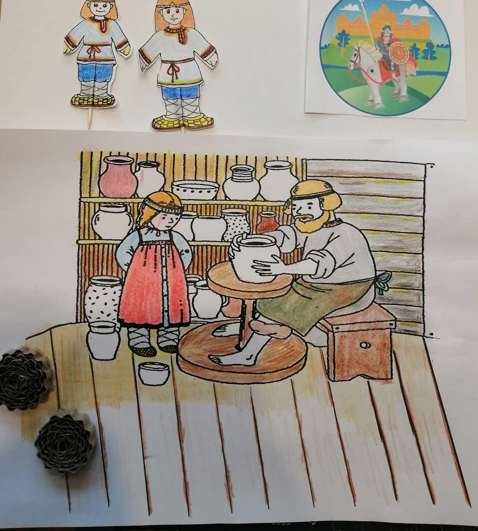 Фотография работы