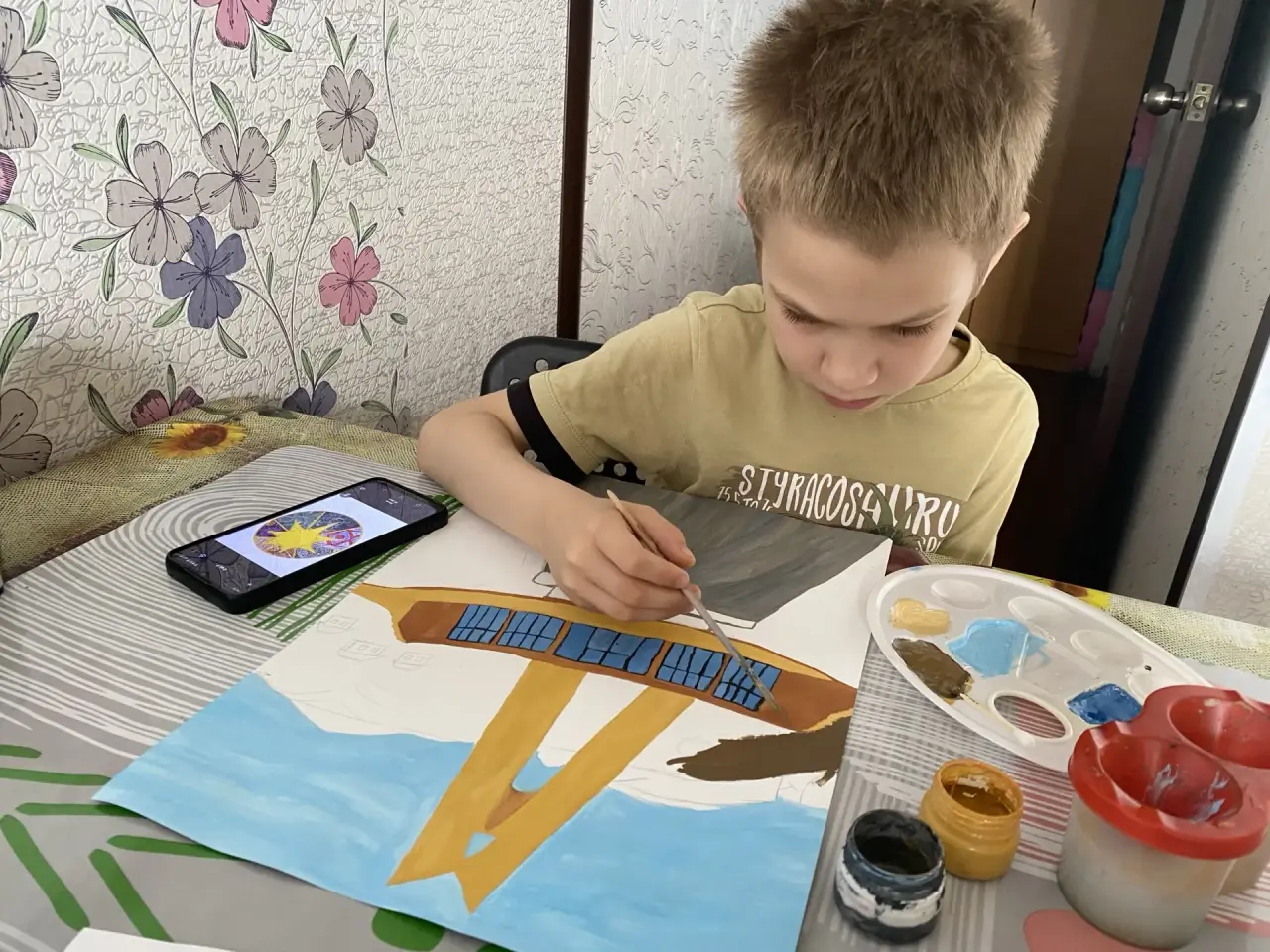 Фотография работы