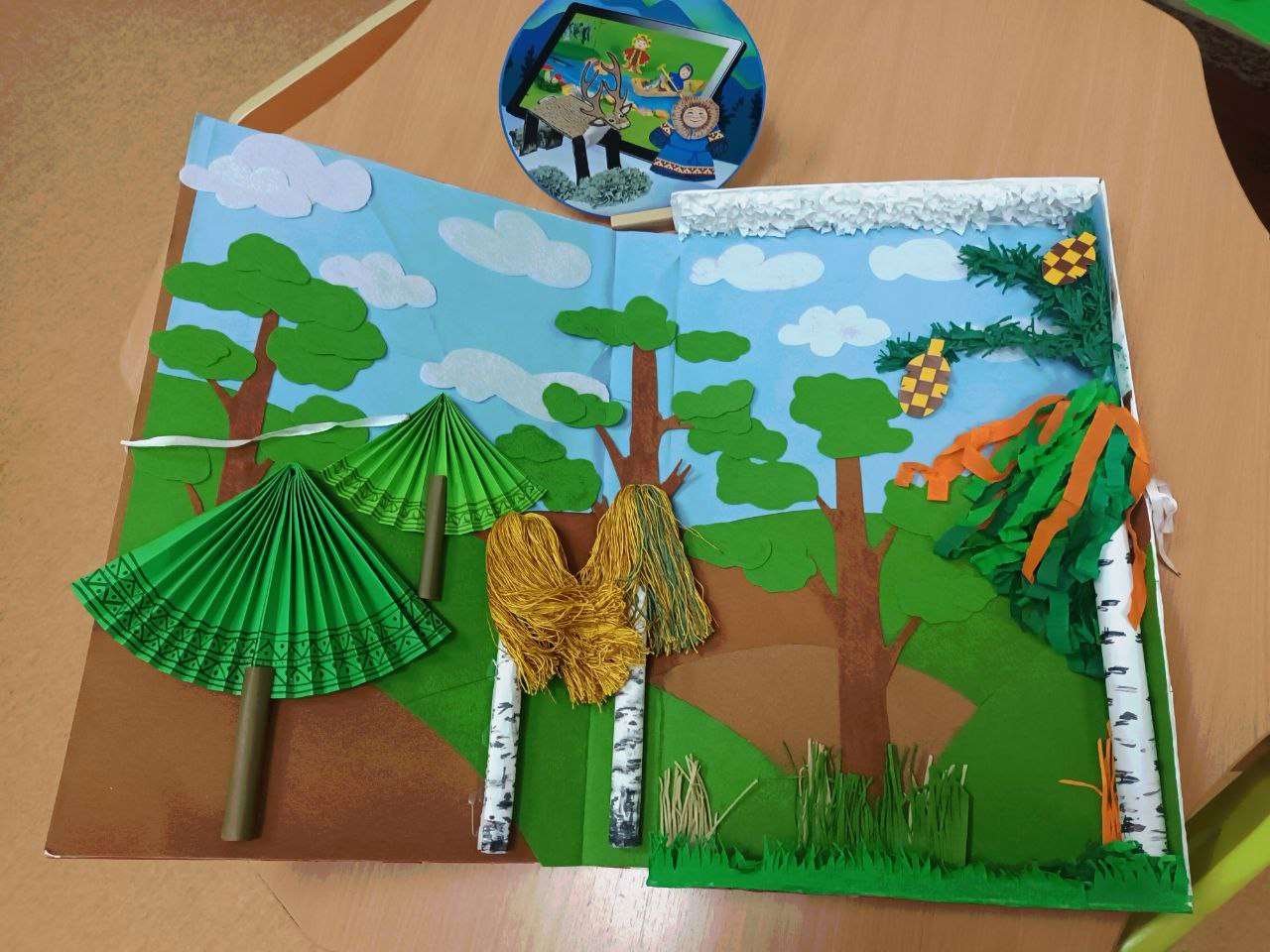 Фотография работы