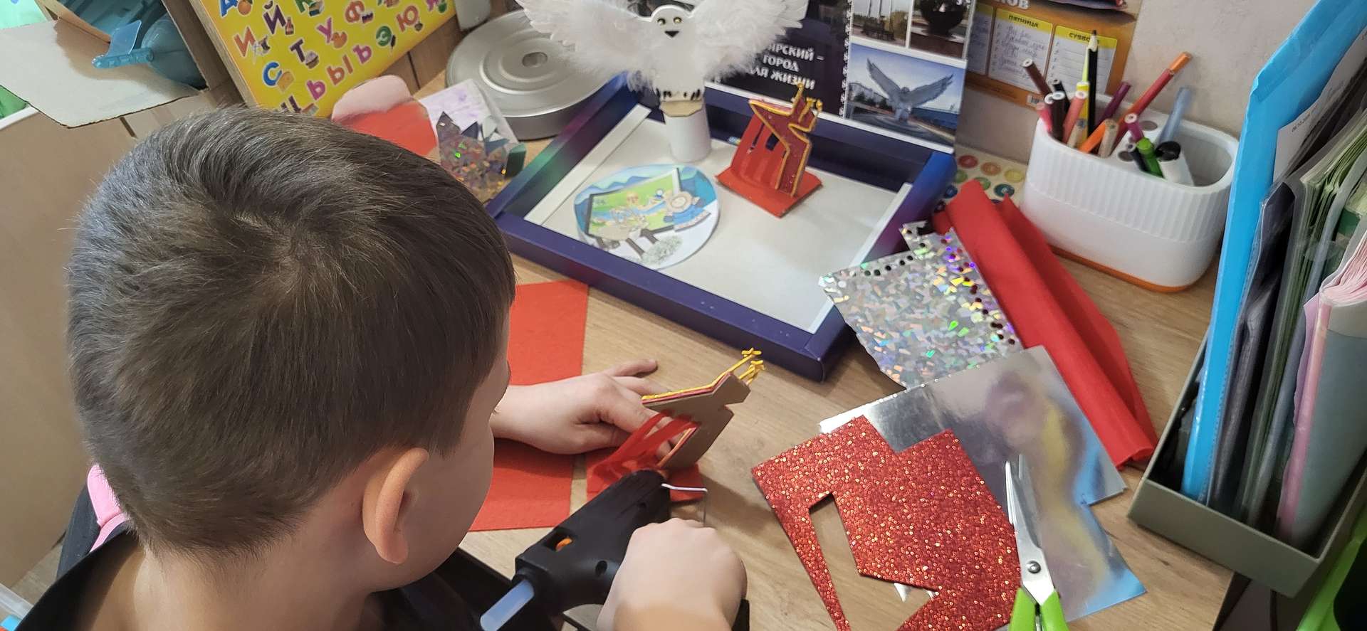 Фотография работы