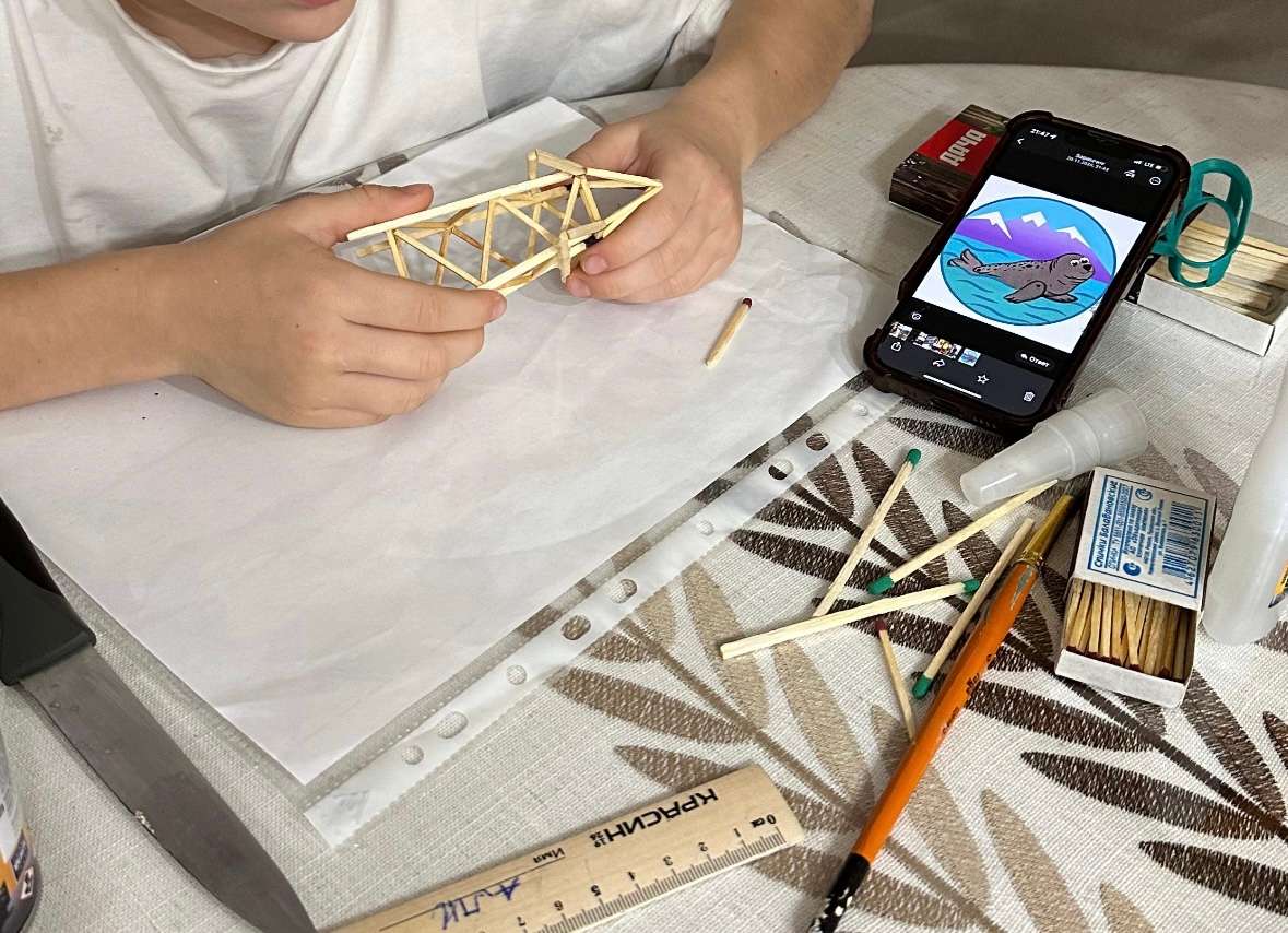 Фотография работы