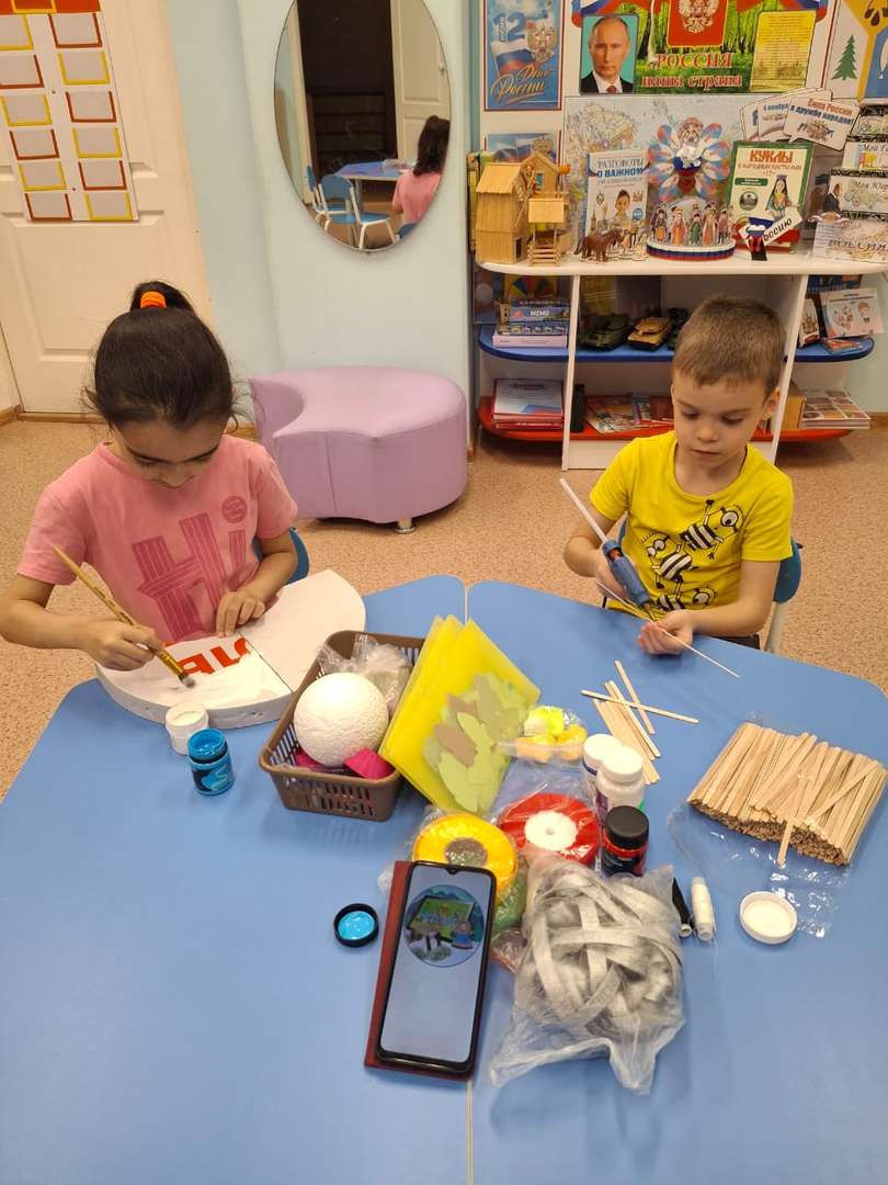 Фотография работы