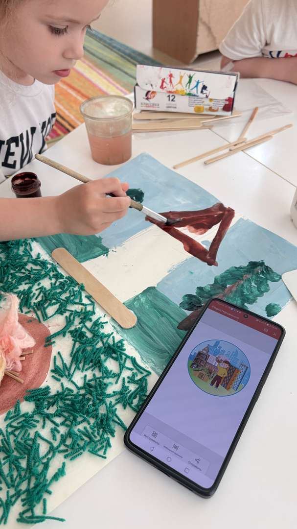 Фотография работы