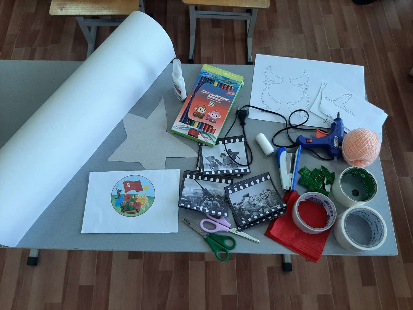 Фотография работы