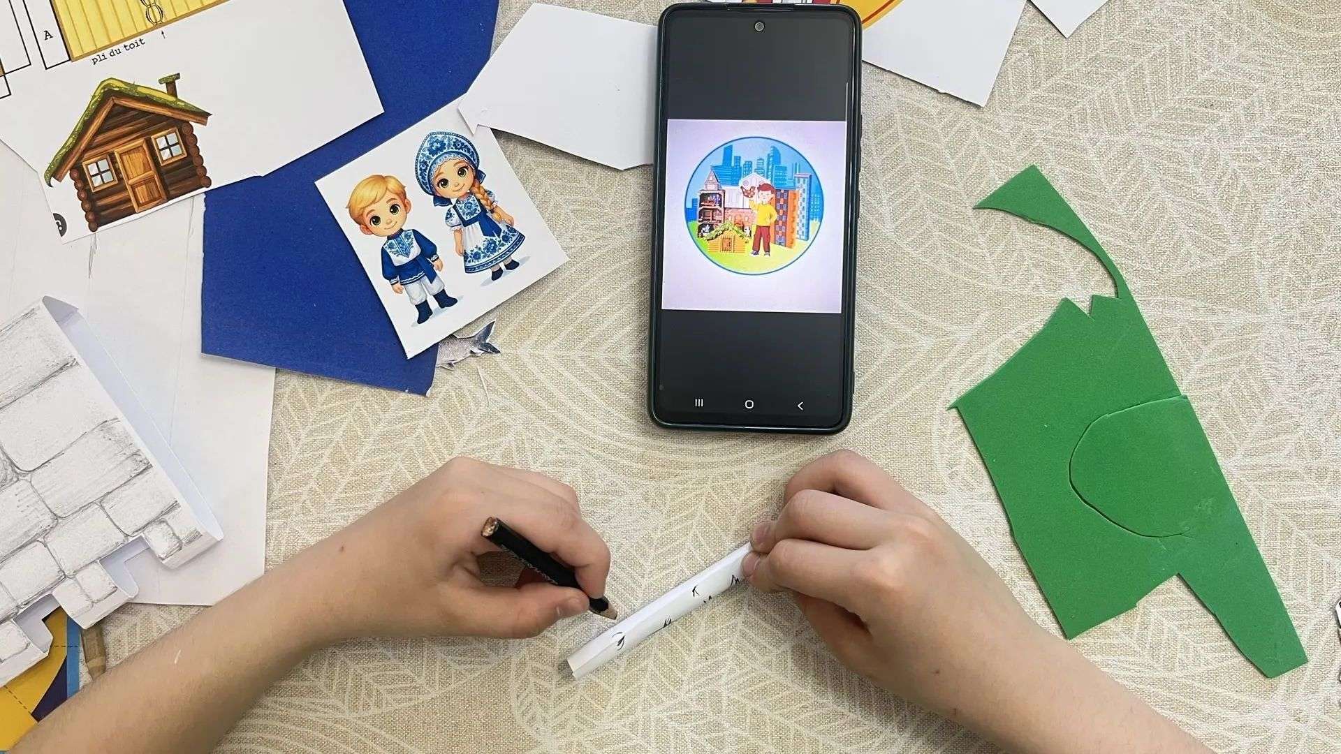 Фотография работы