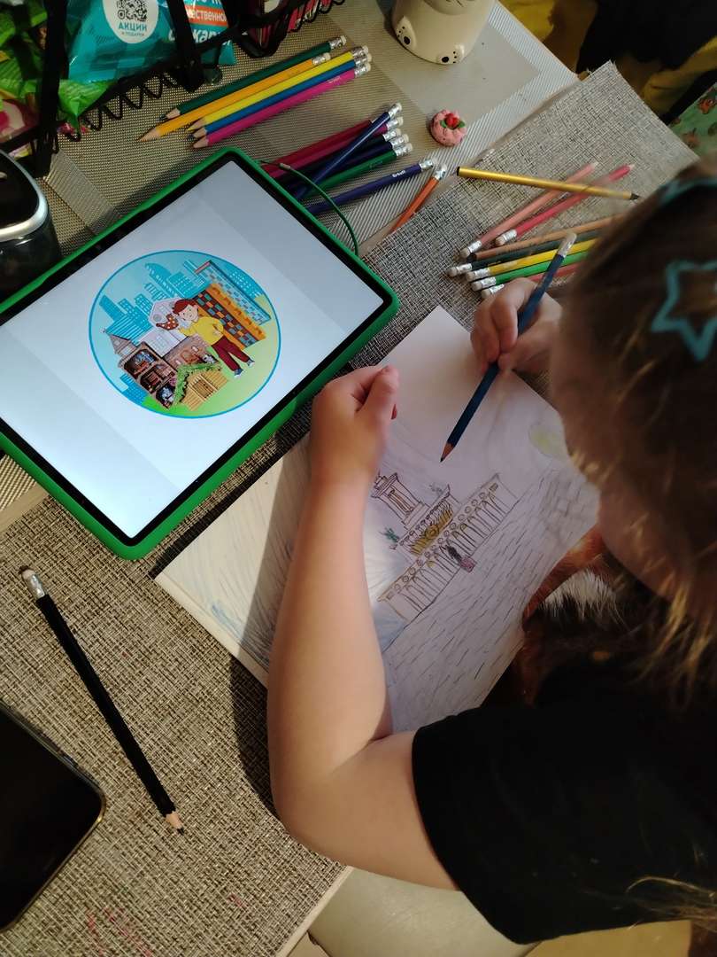 Фотография работы