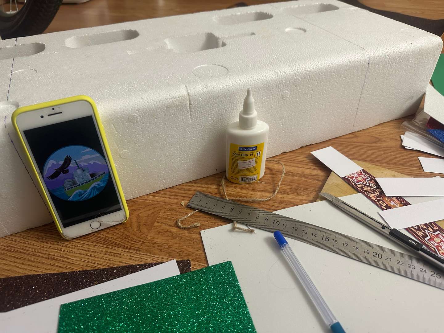 Фотография работы