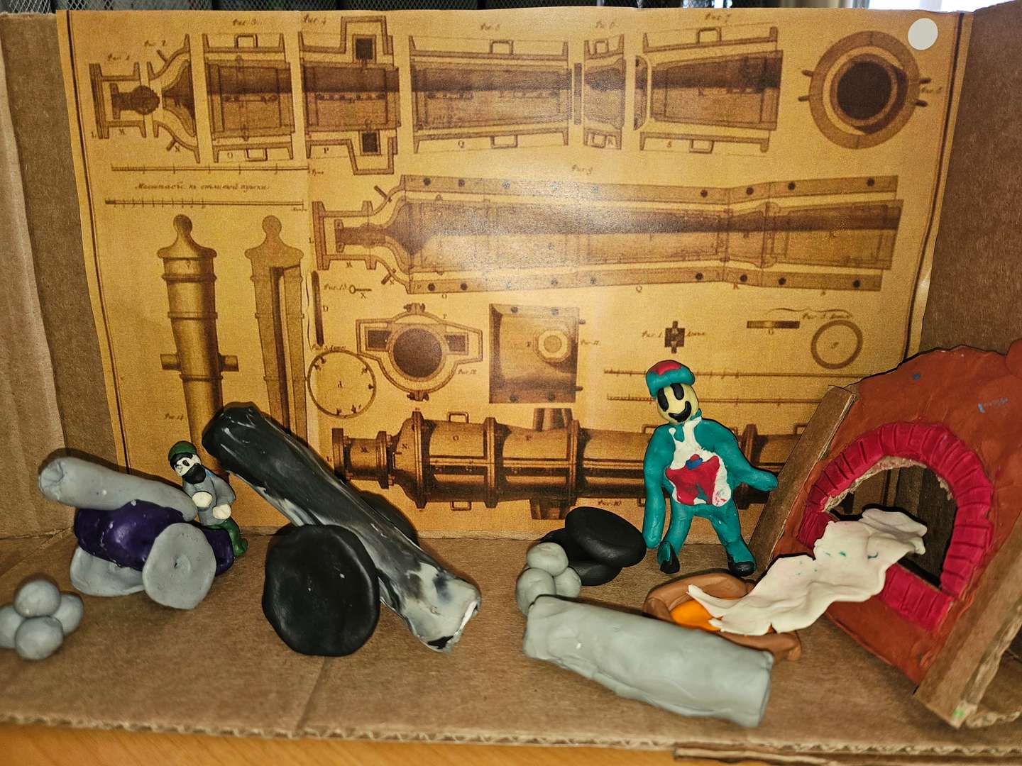 Фотография работы