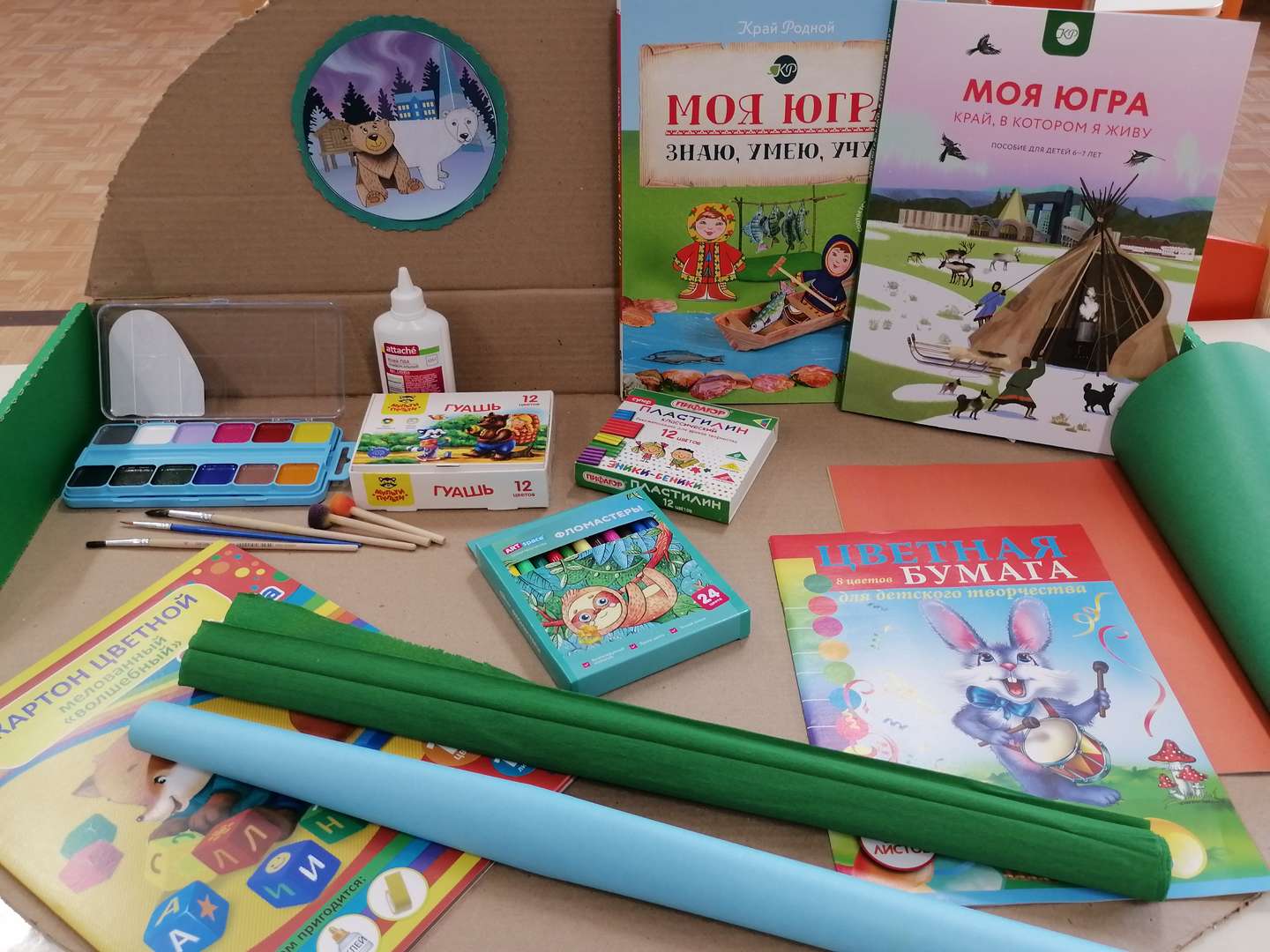 Фотография работы