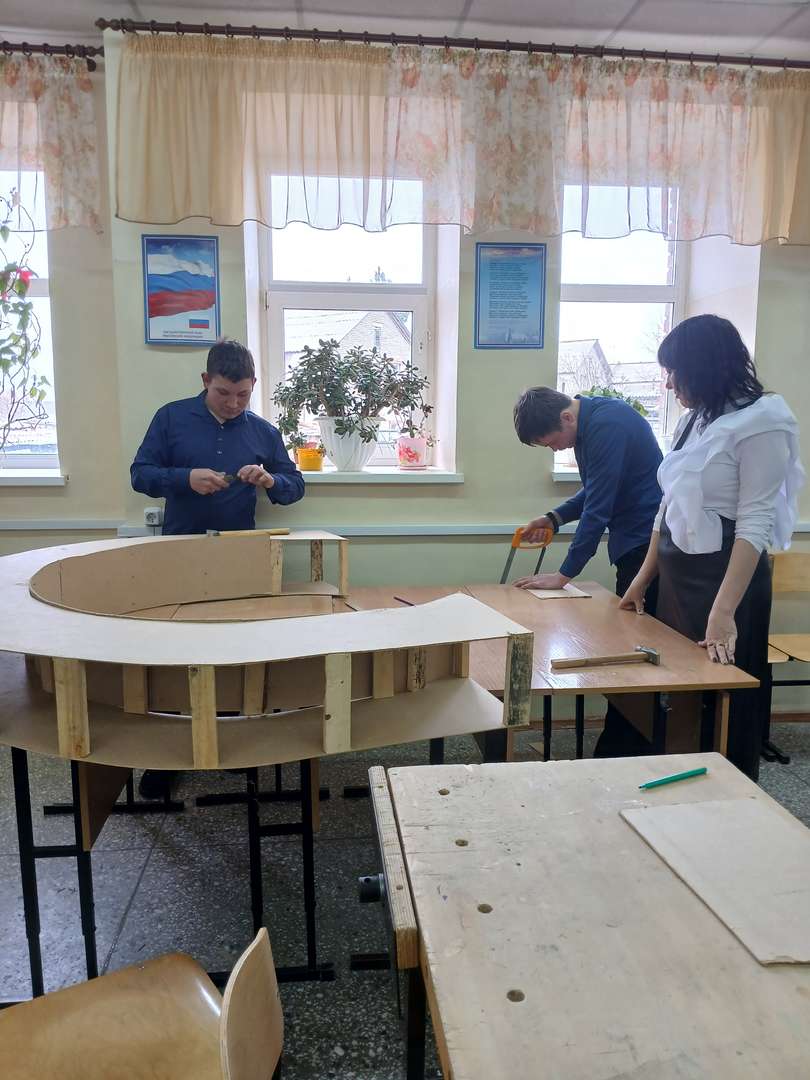 Фотография работы