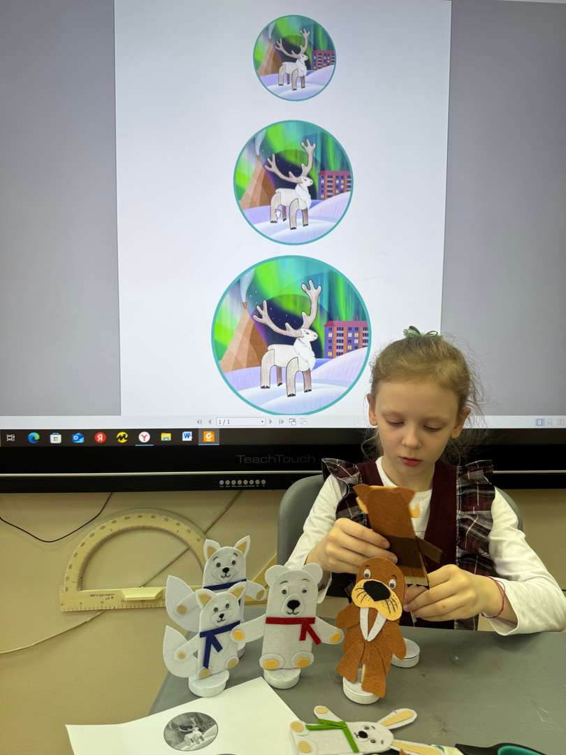 Фотография работы