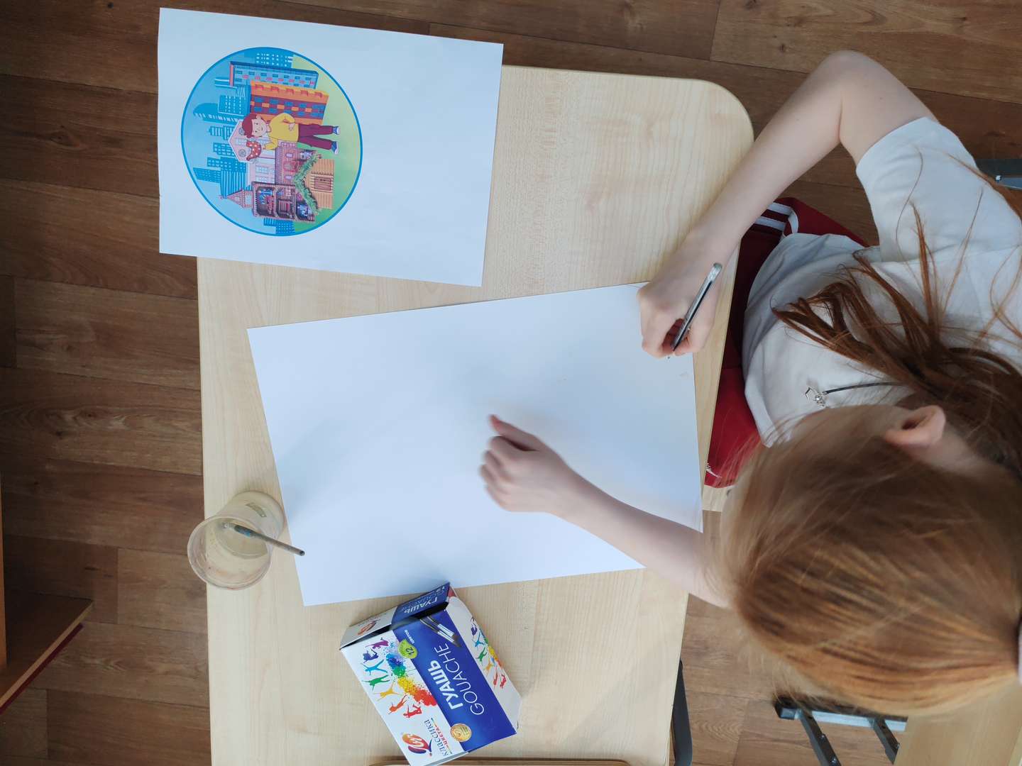 Фотография работы