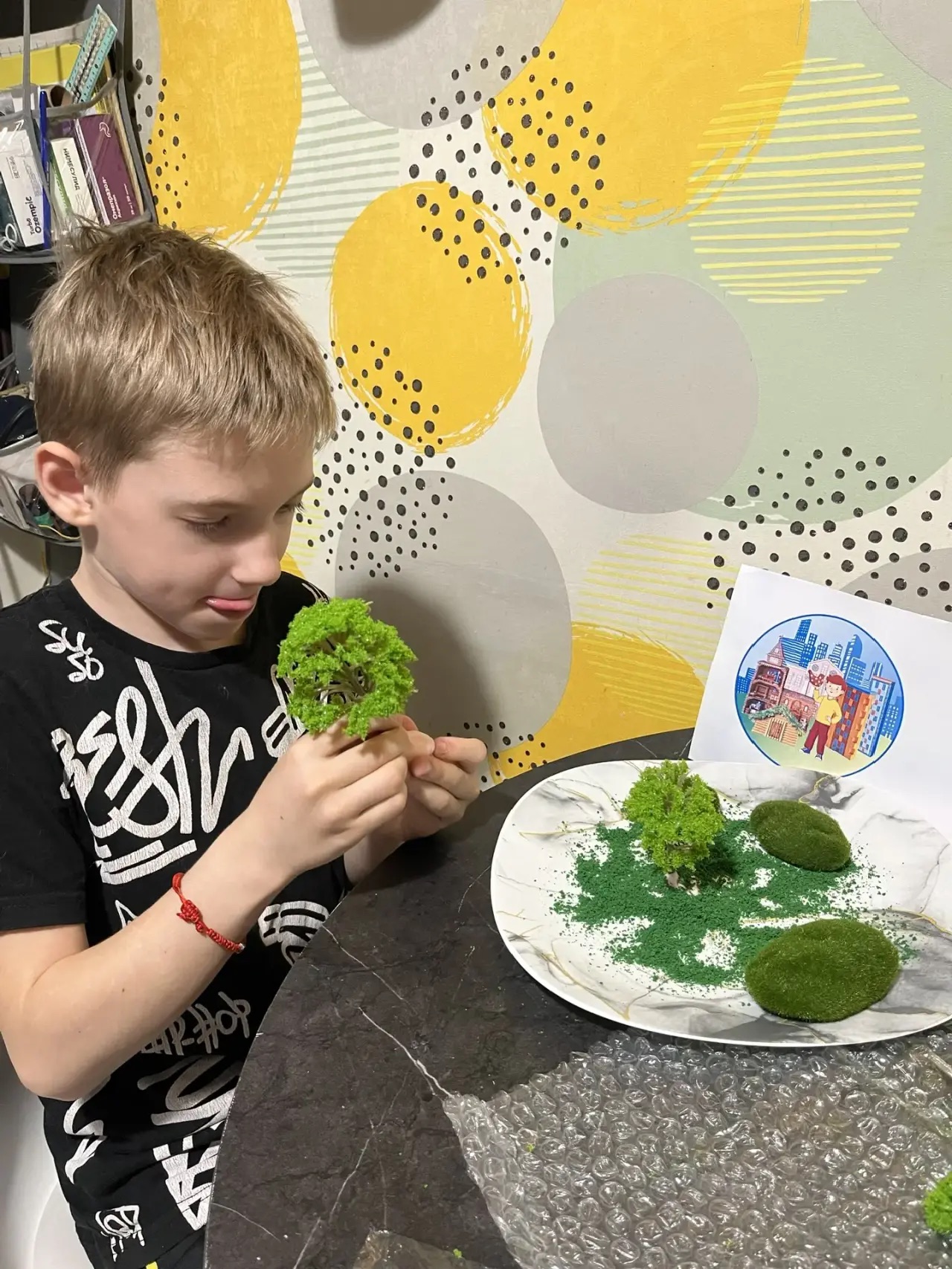 Фотография работы