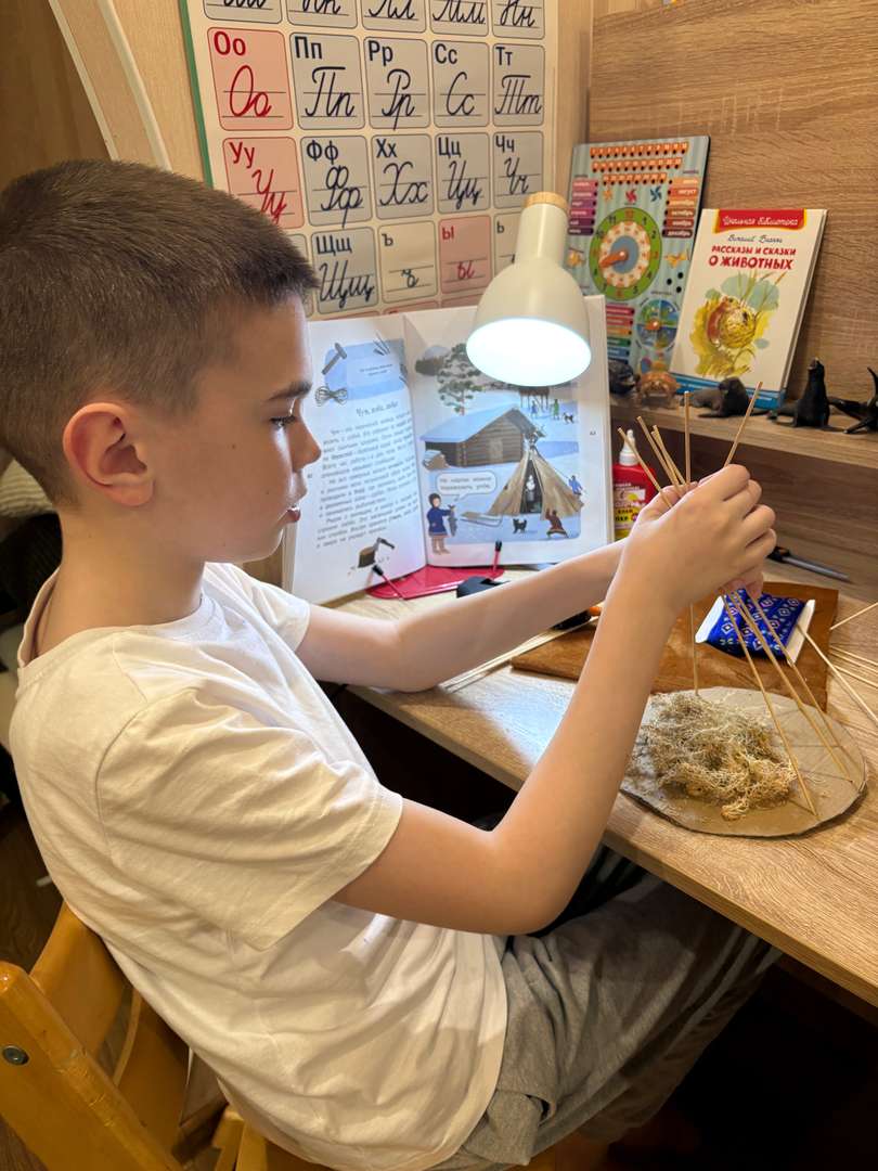 Фотография работы