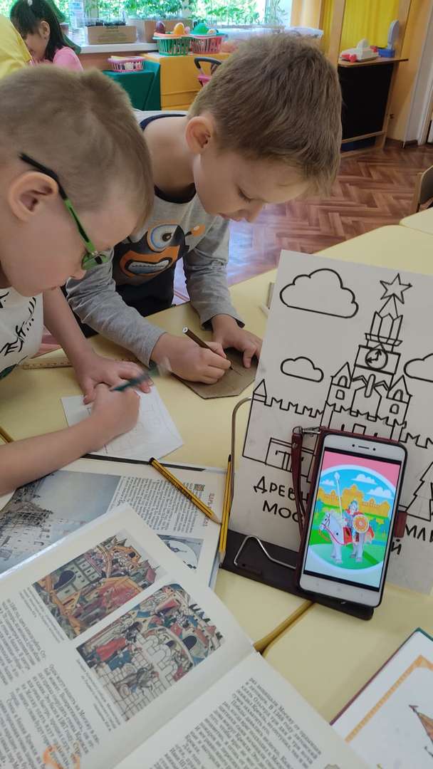 Фотография работы