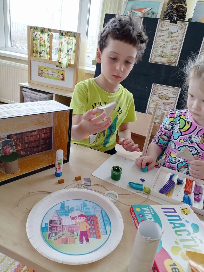 Фотография работы