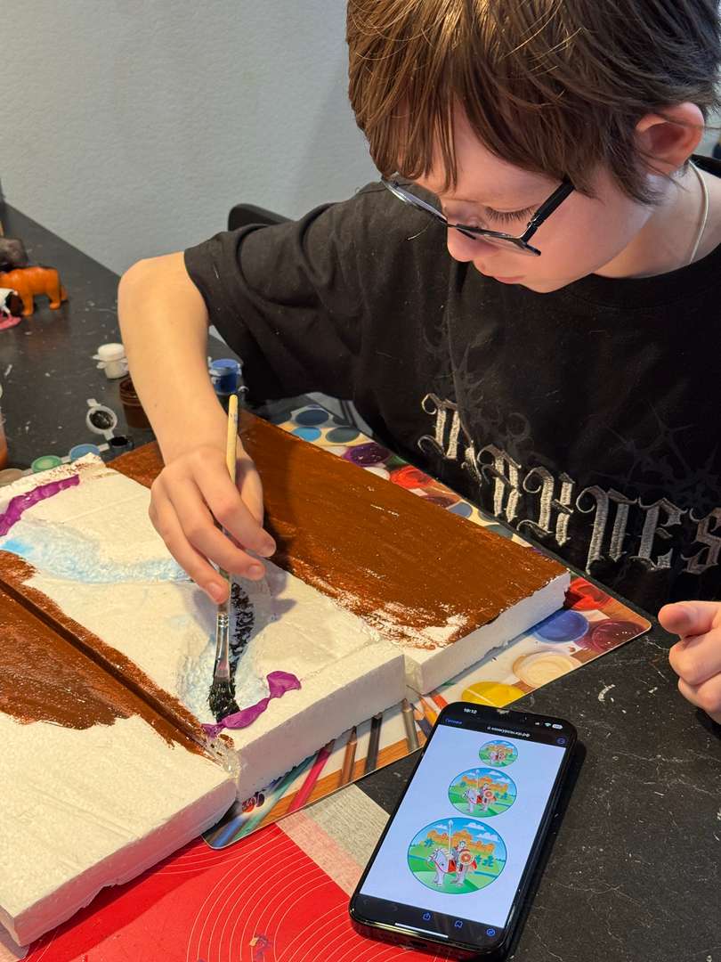 Фотография работы