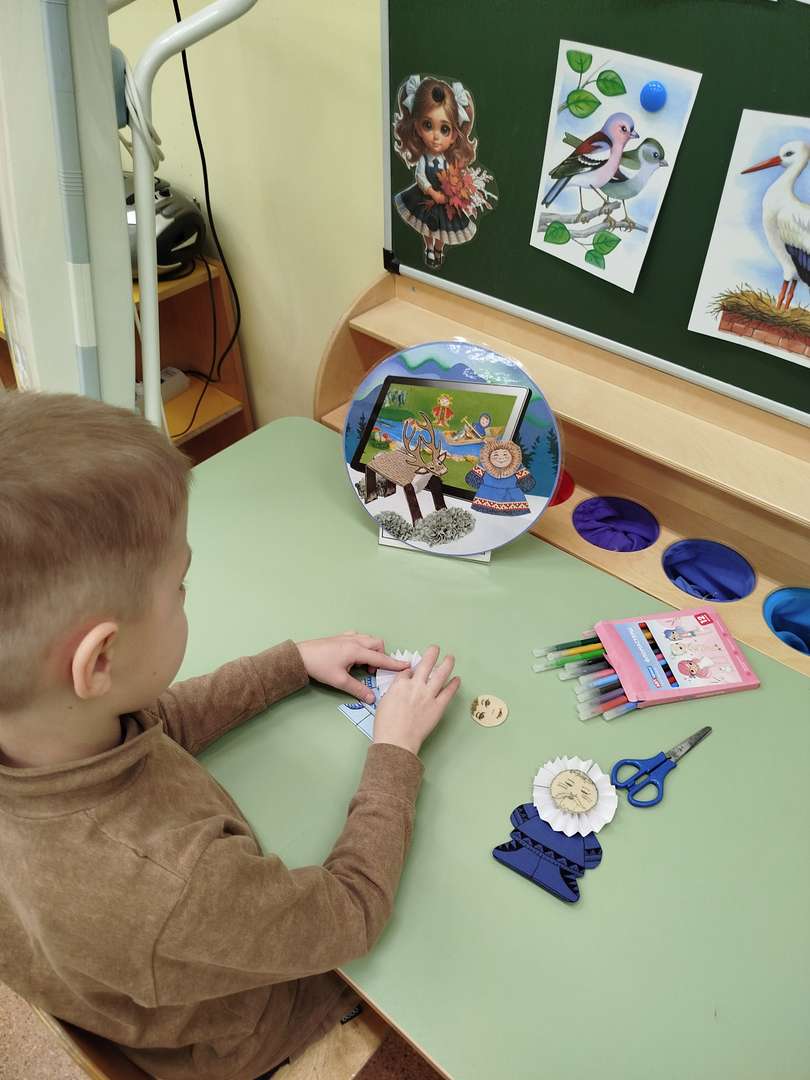 Фотография работы