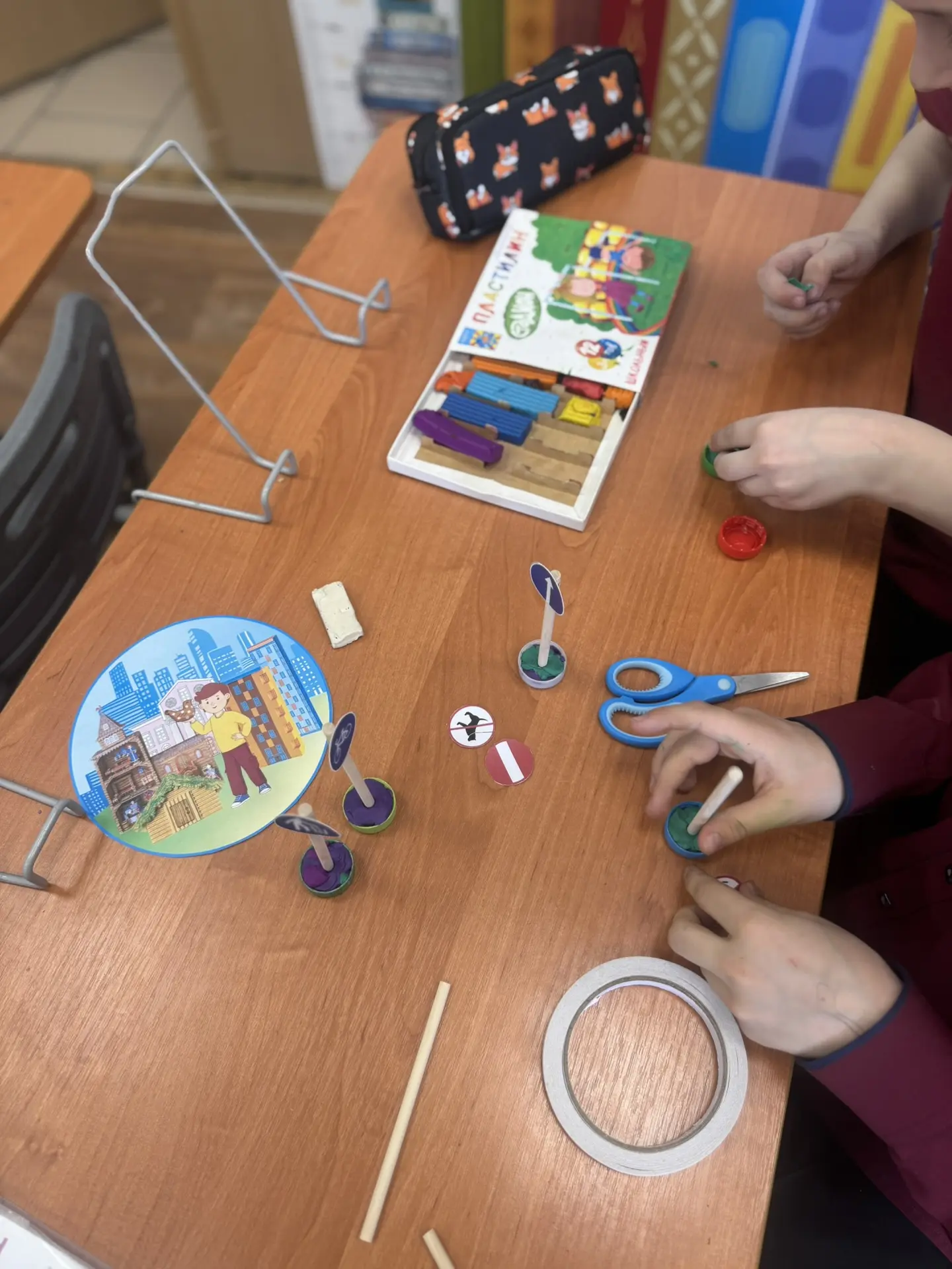 Фотография работы