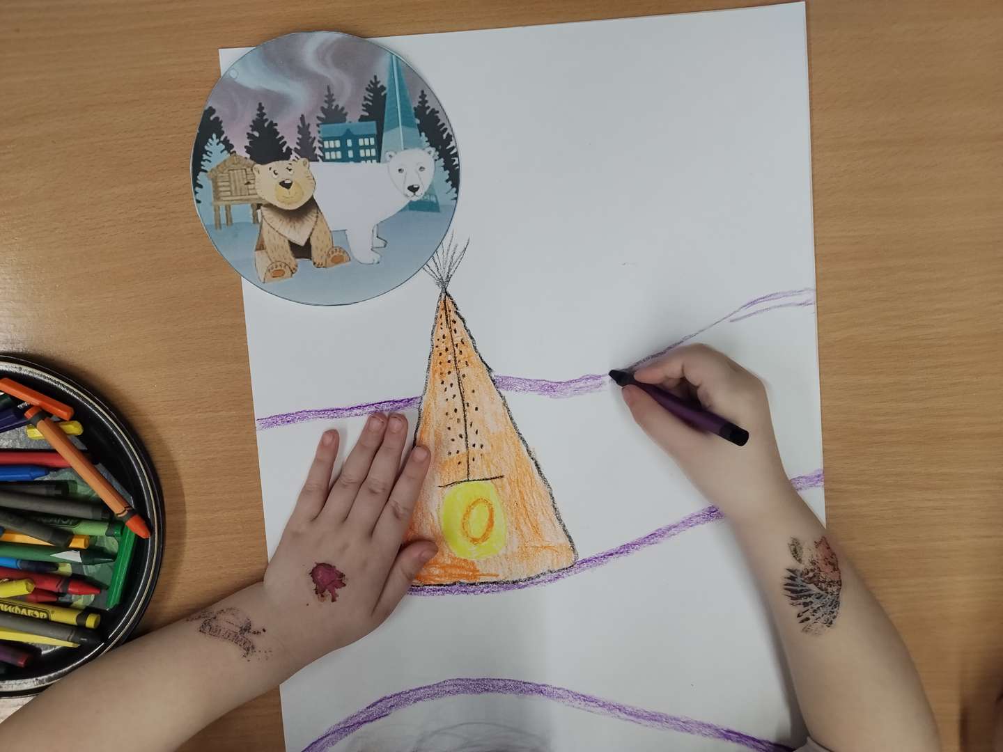 Фотография работы