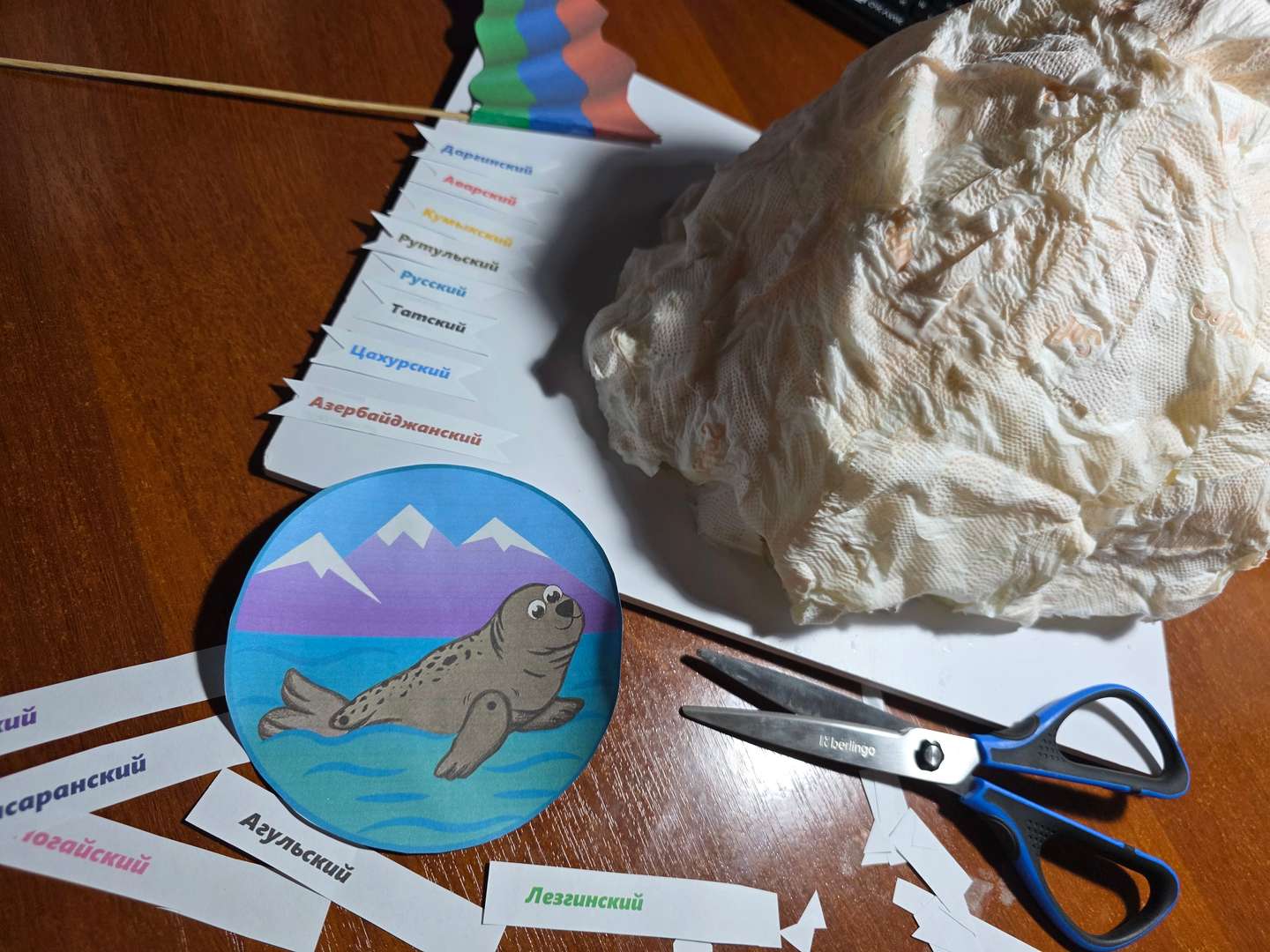 Фотография работы