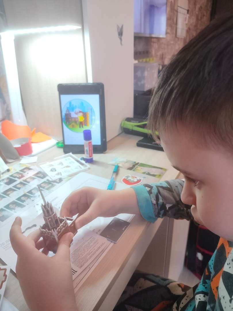 Фотография работы