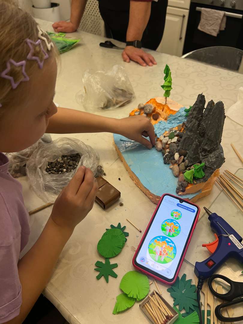 Фотография работы