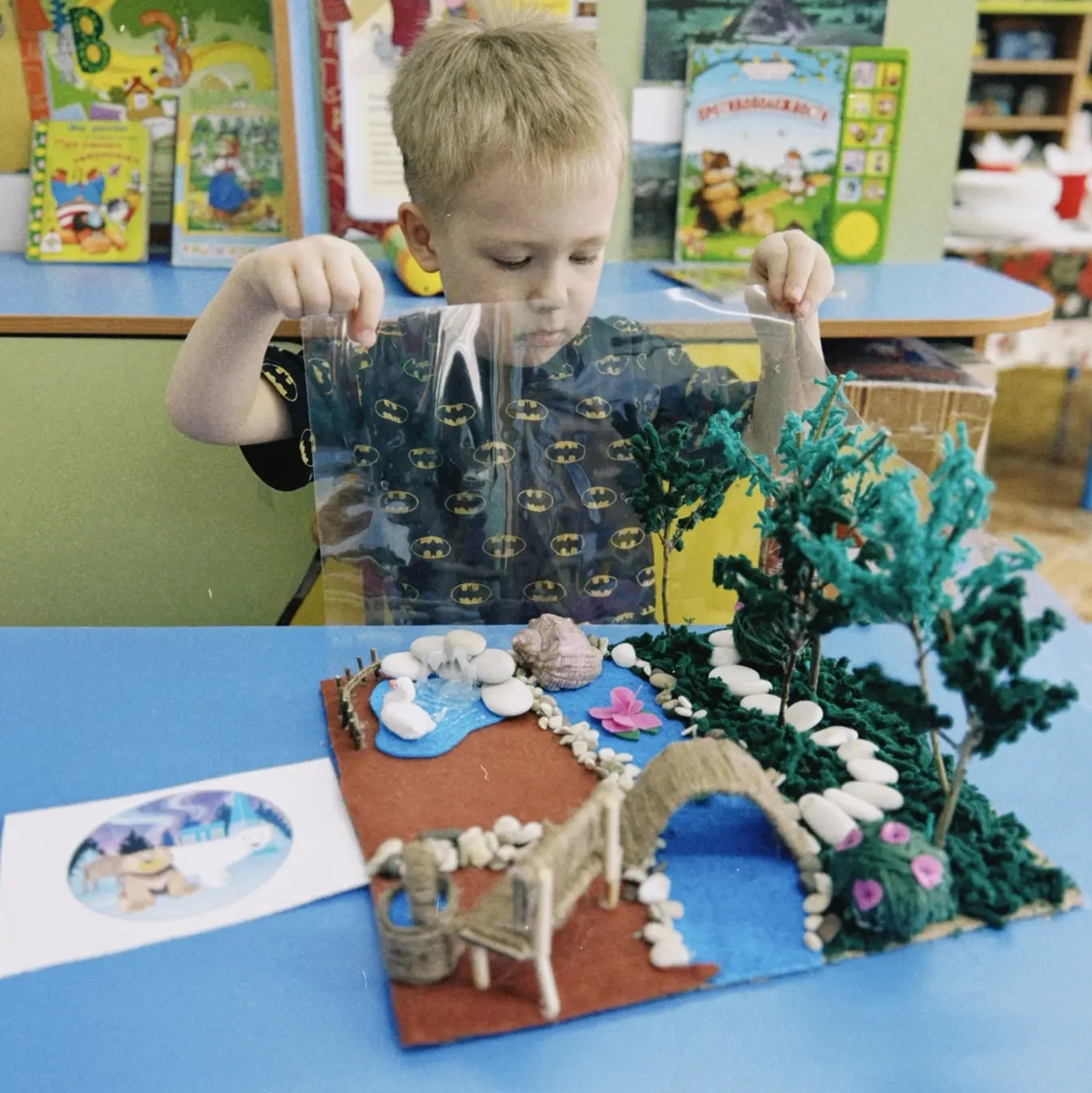 Фотография работы