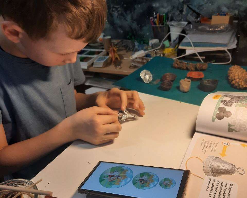 Фотография работы