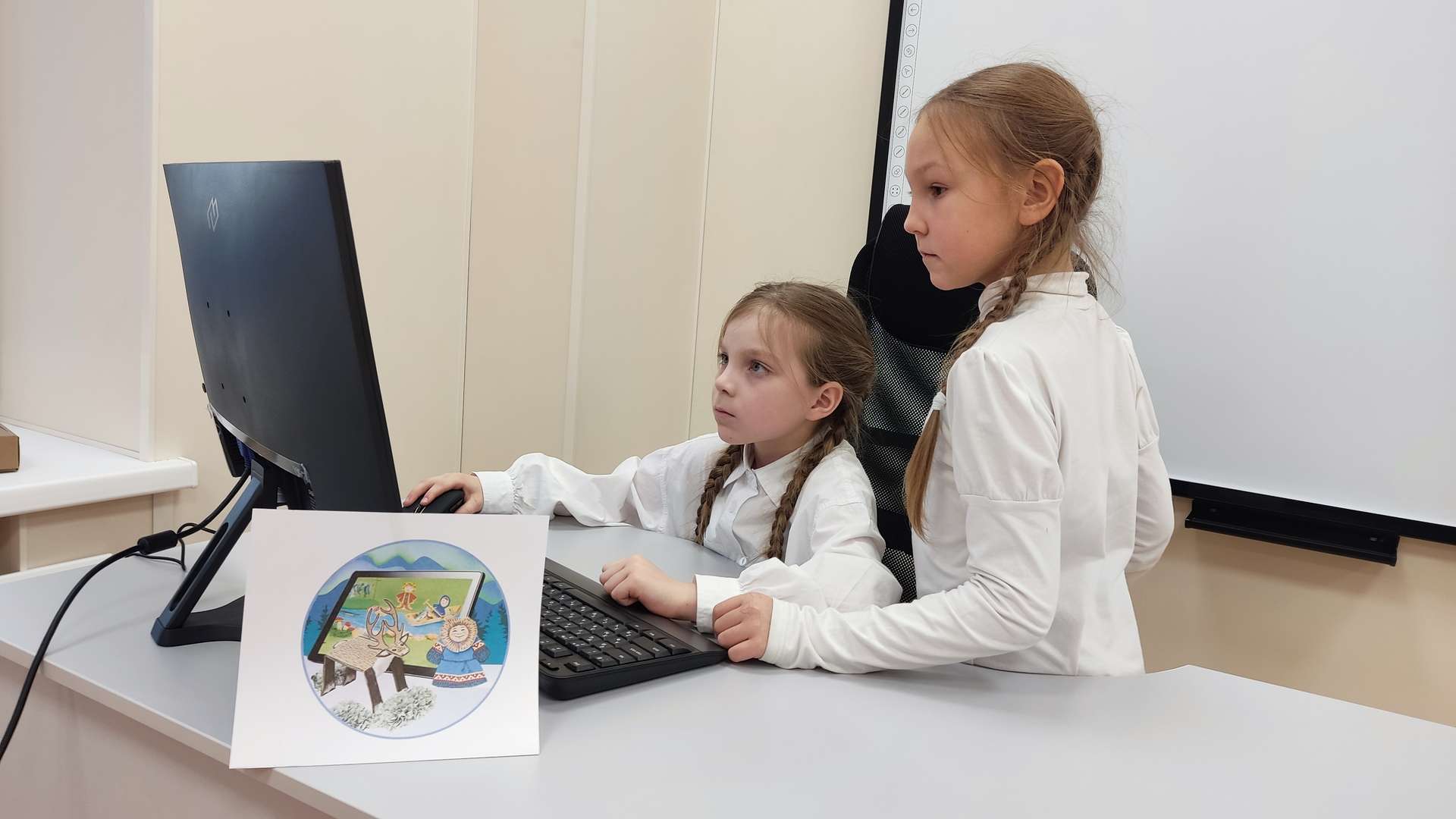 Фотография работы