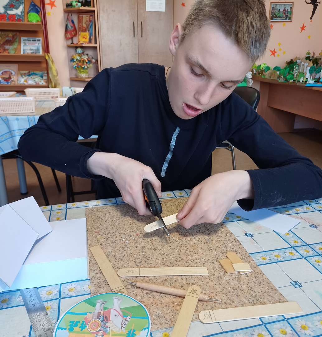 Фотография работы