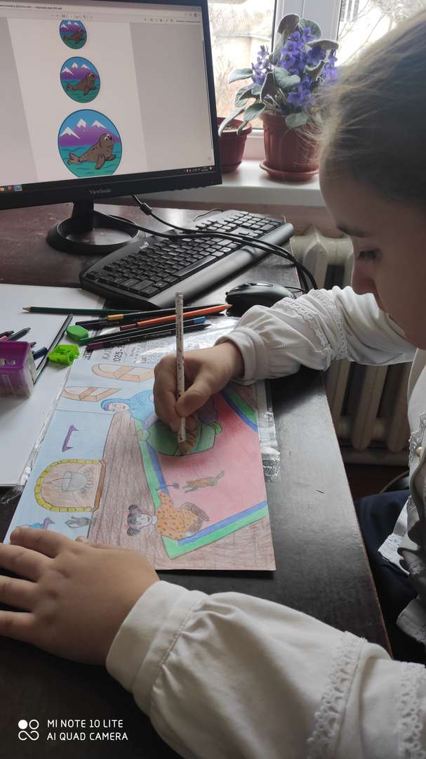 Фотография работы