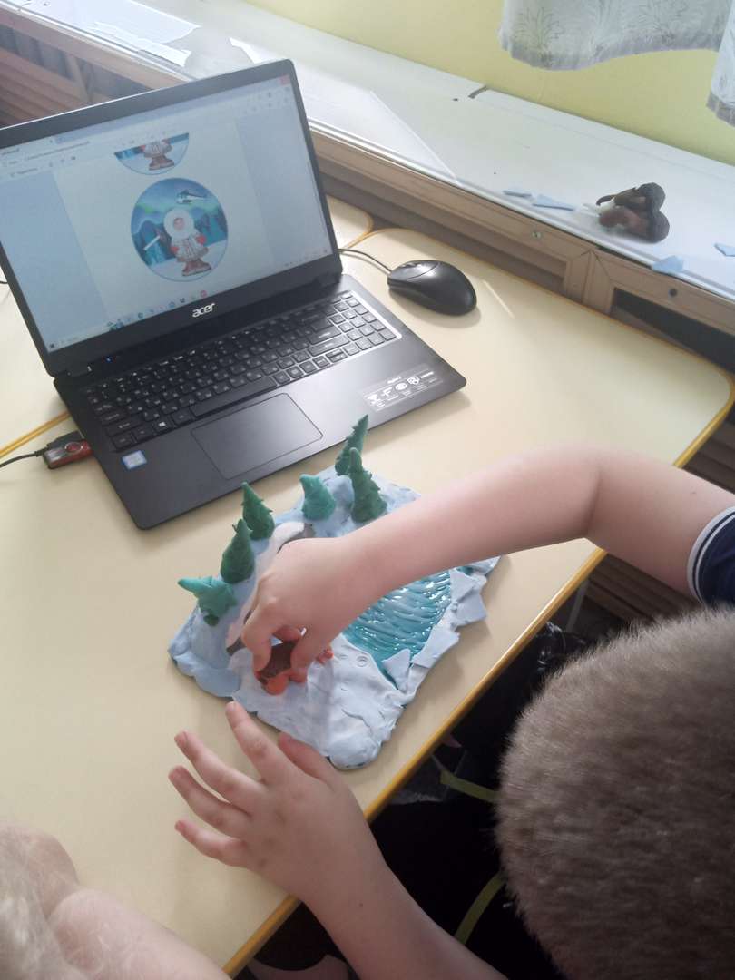 Фотография работы