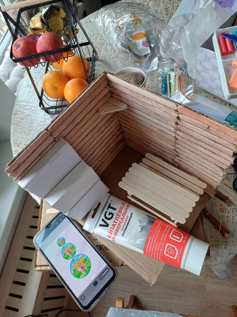 Фотография работы