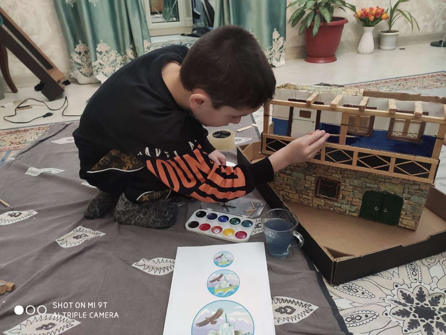 Фотография работы