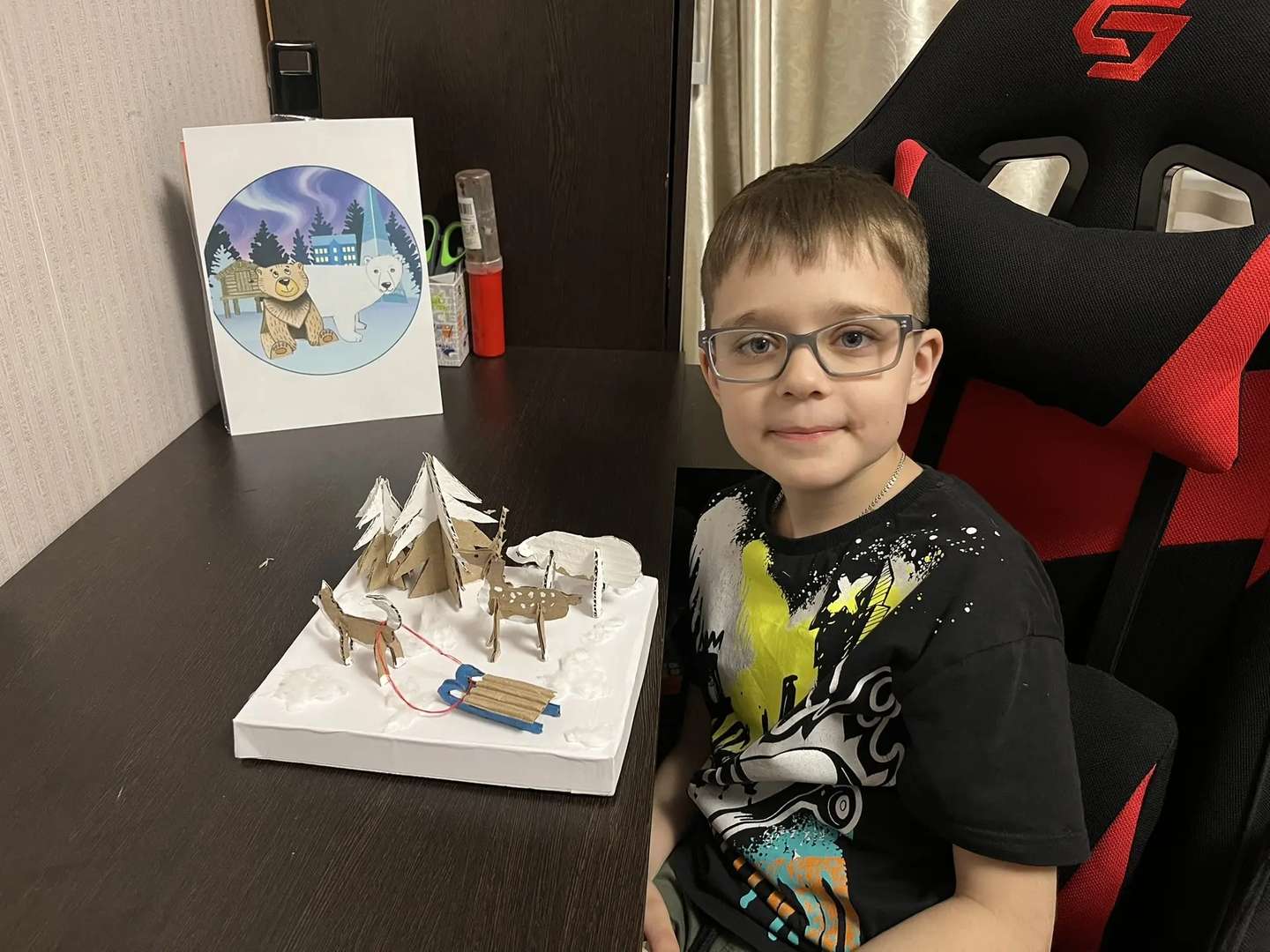 Фотография работы