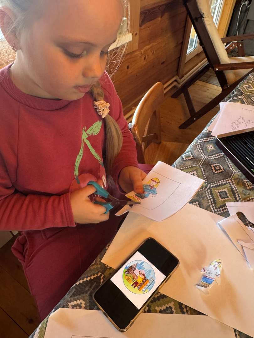 Фотография работы