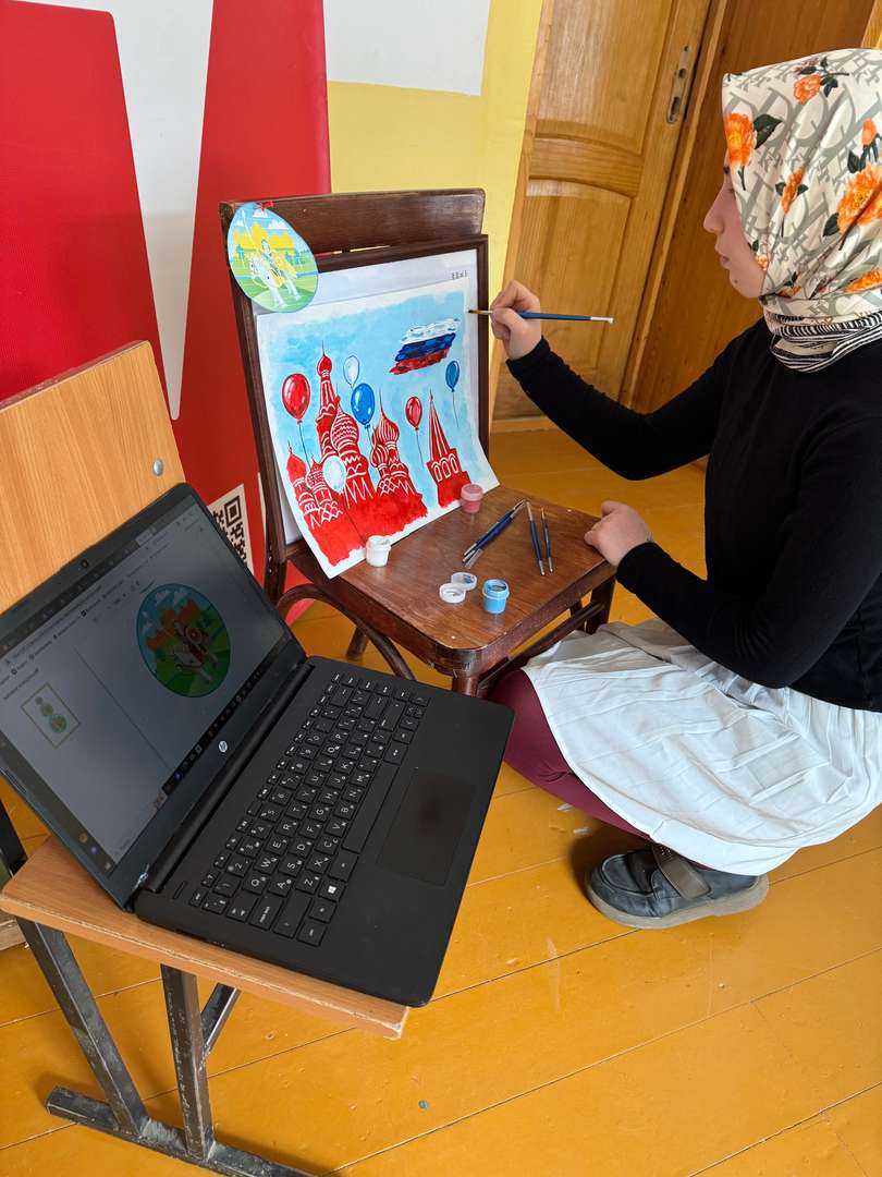 Фотография работы