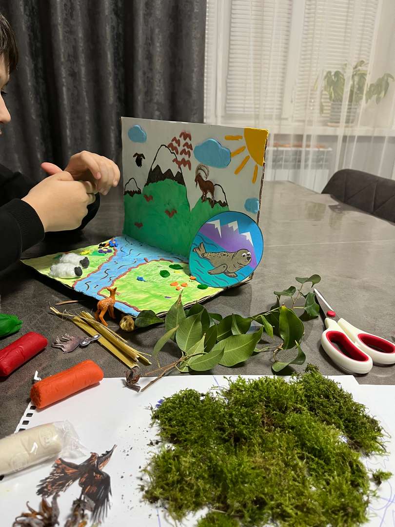 Фотография работы