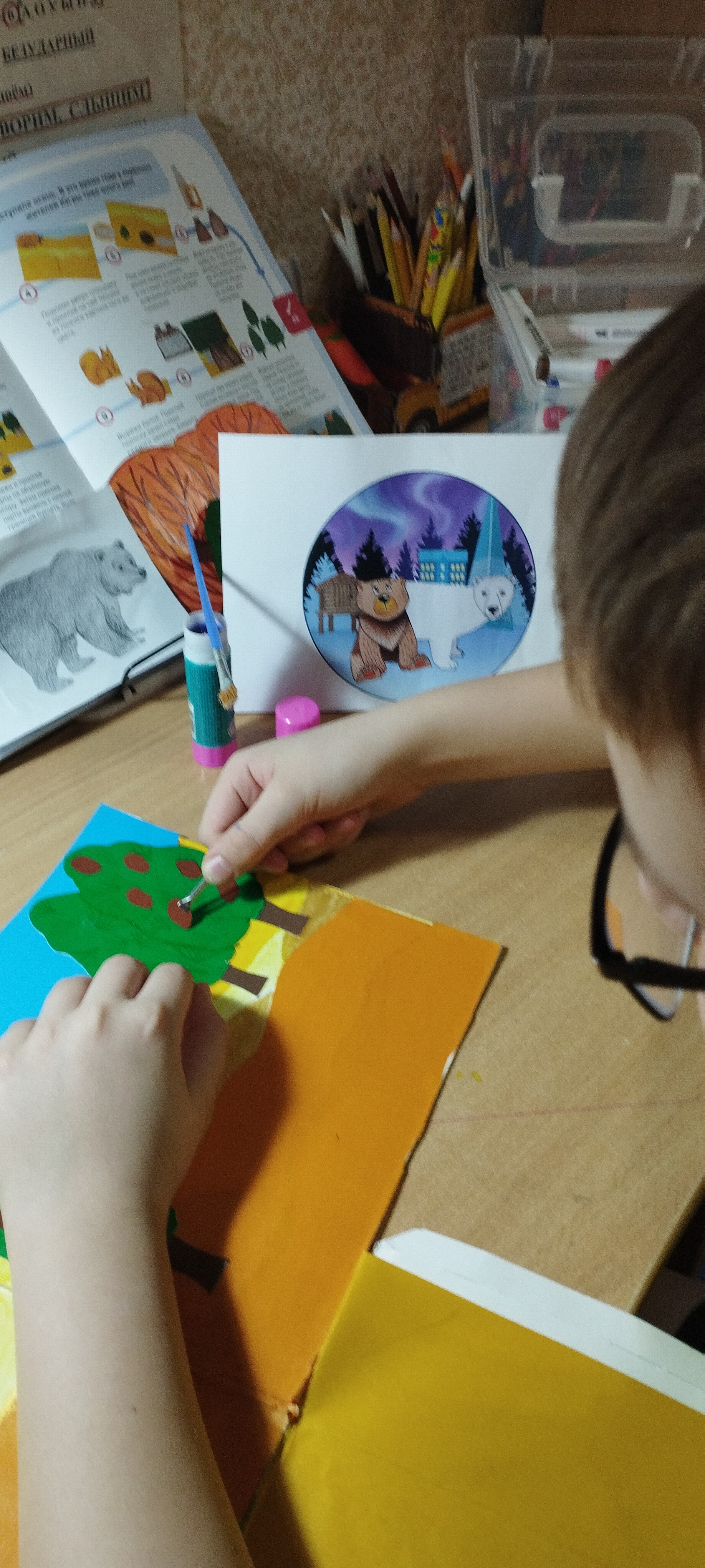 Фотография работы