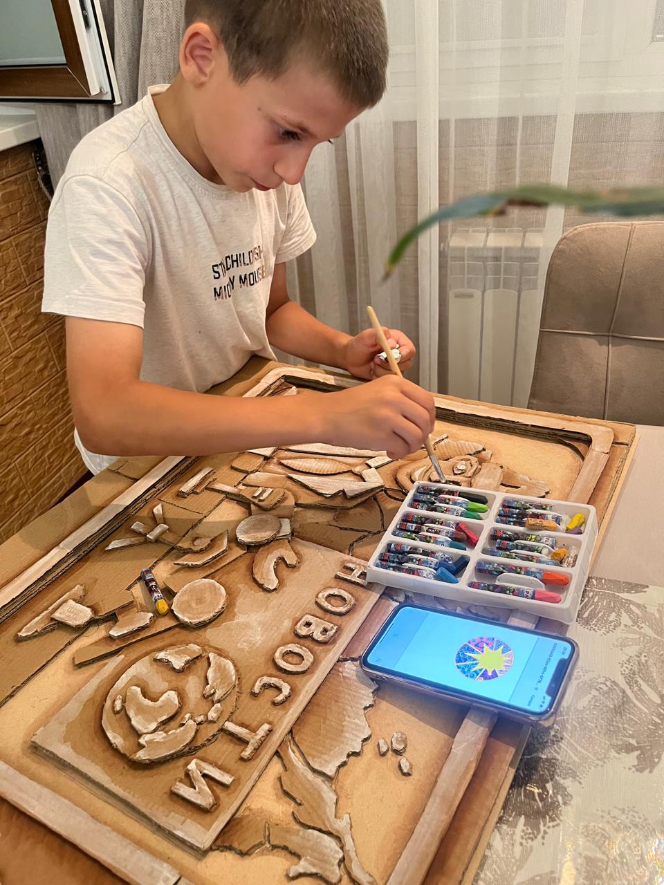 Фотография работы