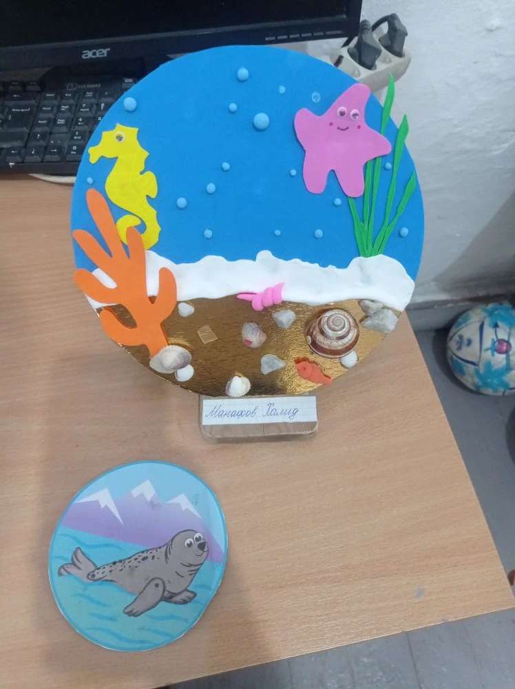 Фотография работы