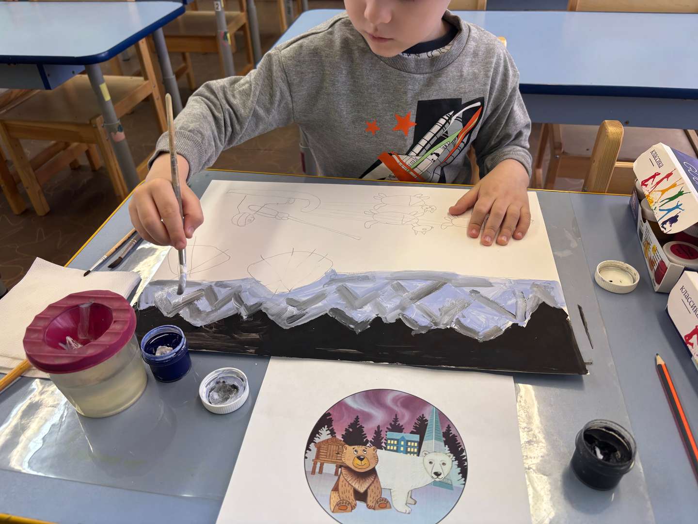 Фотография работы