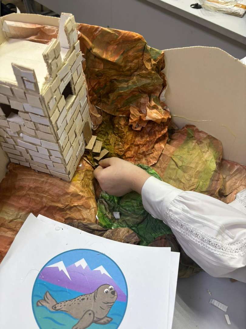 Фотография работы