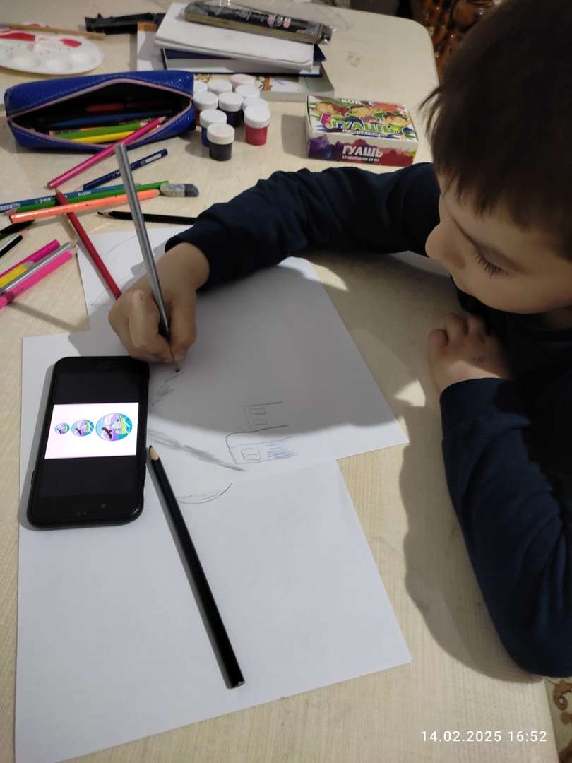 Фотография работы