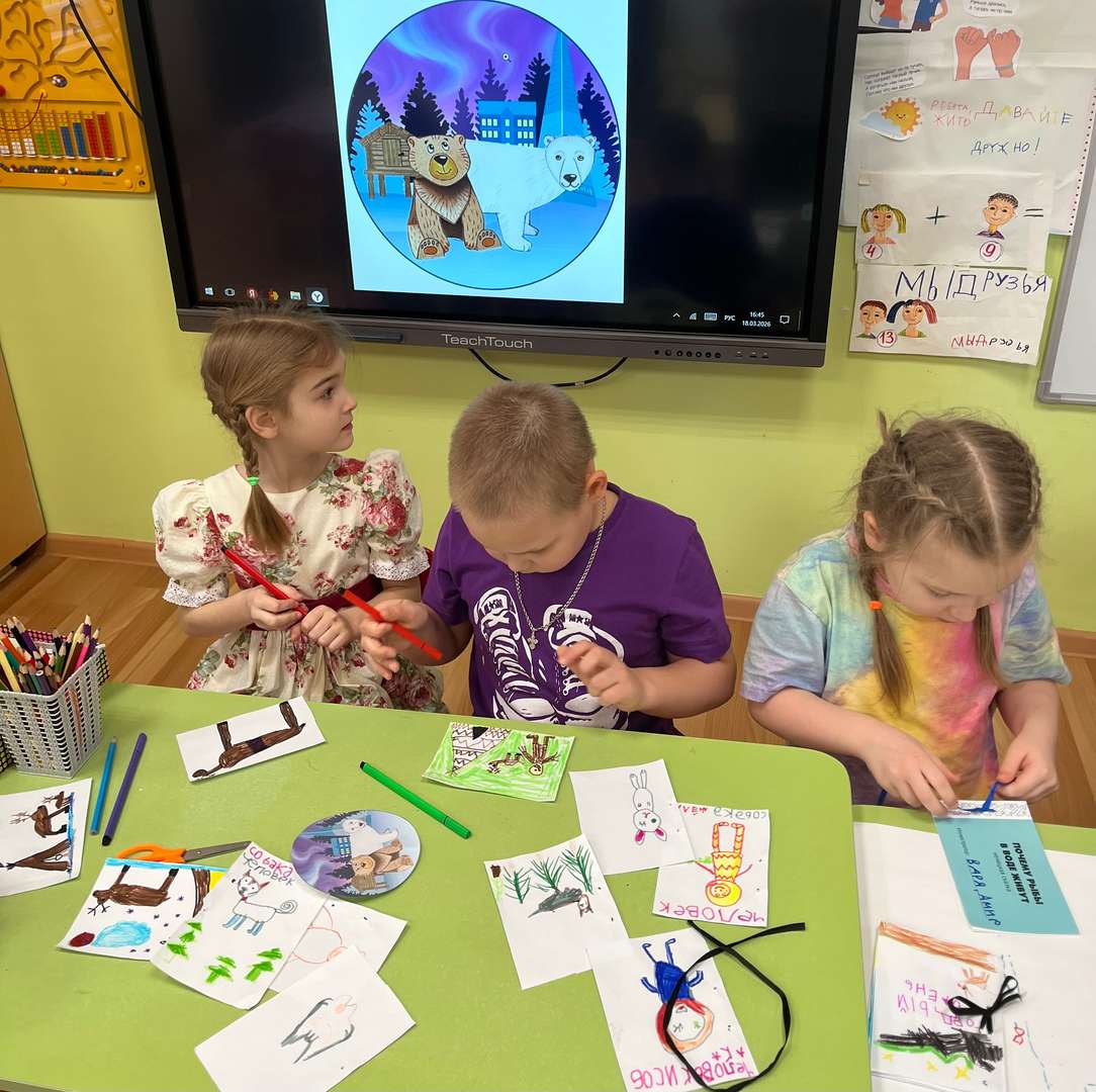 Фотография работы